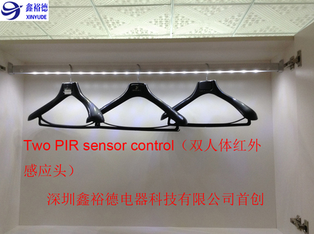  LED Wardrobe hanger rail-DC12V, PIR sensor LED light